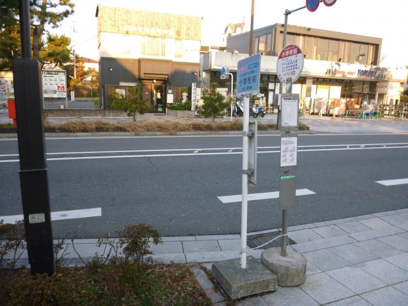 バス停外観