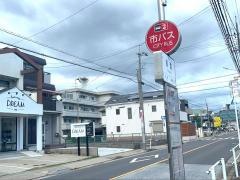 「鳥澄」バス停留所