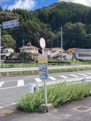「東城中学校入口」バス停留所