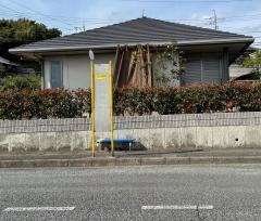 「千鳥ケ丘団地前」バス停留所