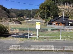 「下才原」バス停留所