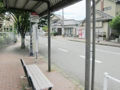 「中間駅西口(東側)」バス停留所