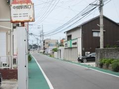 「中間駅西口(東側)」バス停留所