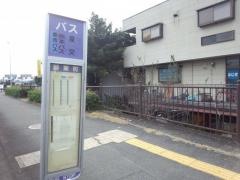 「湖東町(東ＢＰライナー)」バス停留所