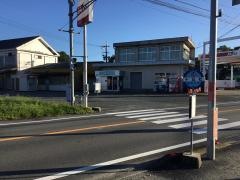 「十五社」バス停留所