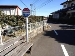 「鬼子母神前(佐土原)」バス停留所