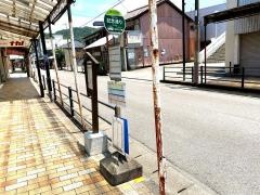 「記念通り」バス停留所