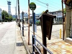 「記念通り」バス停留所