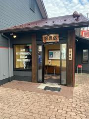 豚旨うま屋ラーメン　可児店