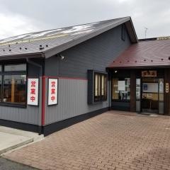 豚旨うま屋ラーメン　可児店