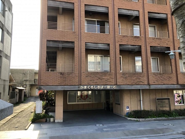 かまくらしるばーほーむ 雰囲気
