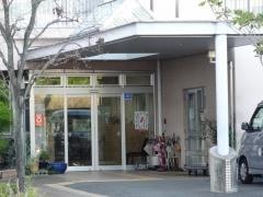 悠々の苑