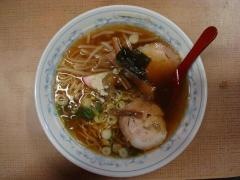 日の出屋食堂