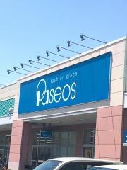 パシオス松伏店
