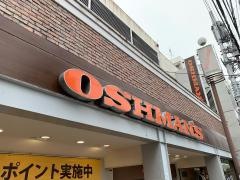 ＯＳＨＭＡＮ'Ｓ　吉祥寺店