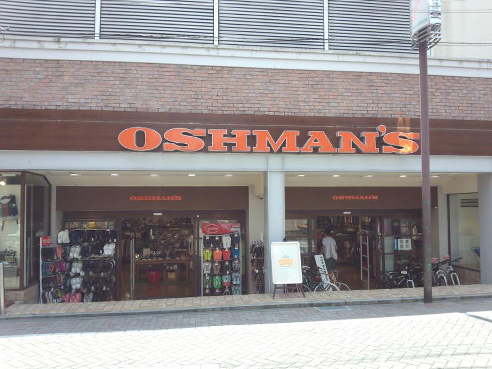 oshman's 吉祥寺 店(02)
