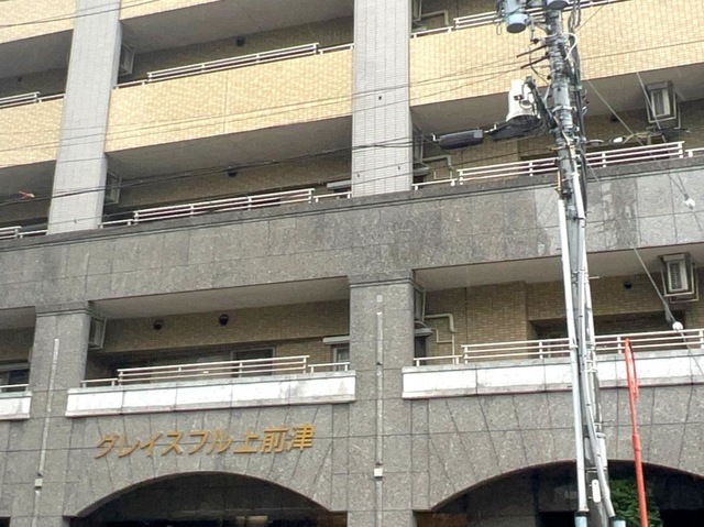 グレイスフル上前津
