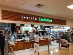 ファミリーマート　西知多総合病院店