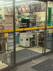 ミニストップ　新宿大京町店