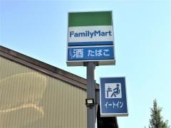 ファミリーマート　岐阜いなば店
