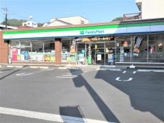 ファミリーマート　岐阜いなば店