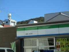 ファミリーマート　岐阜いなば店