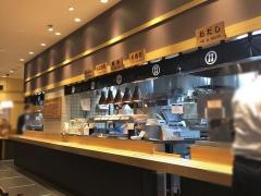 杵屋　麦丸大崎ゲートシティ店