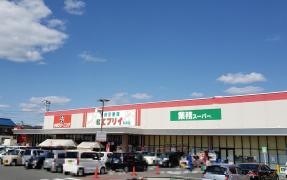 業務スーパー　エブリイ黒瀬店