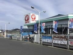 コメリハード＆グリーン　羽沢店