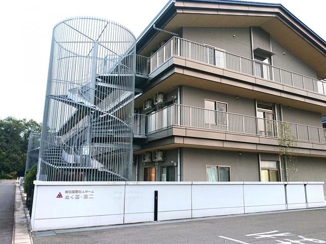特別養護老人ホームぬく森・第二 施設外観