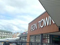 イオンフードスタイル川西店
