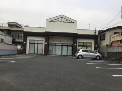 かとう心療クリニック
