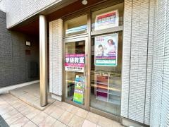 学研　松山野口教室