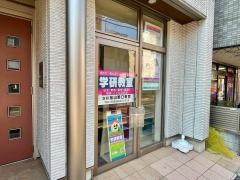 学研　松山野口教室