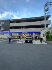 ローソン　川崎宮内二丁目店