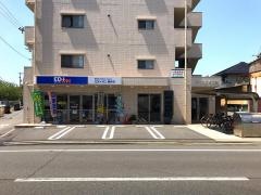 エディオン筒井店