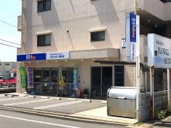エディオン筒井店