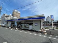 ローソン岡山奉還町一丁目店