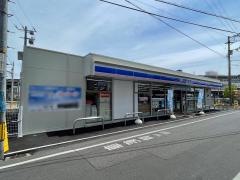 ローソン岡山奉還町一丁目店