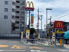 マクドナルド　赤川店