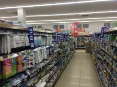 サンドラッグ　東宿店