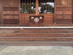宝泉寺