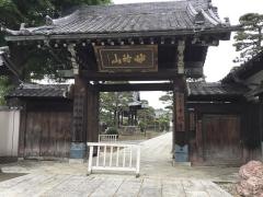 幸龍寺