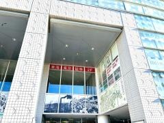 東海東京証券株式会社　瀬戸支店