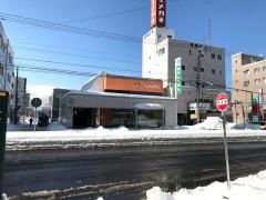 旭川信用金庫栄町支店