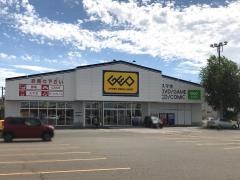 ゲオ帯広ドリームタウン店