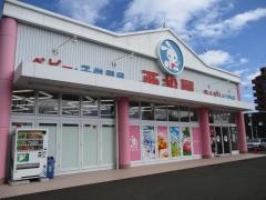 西松屋　仙台上谷刈店