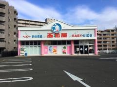 西松屋　仙台上谷刈店
