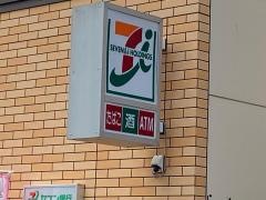 セブンイレブン　福島栄町店