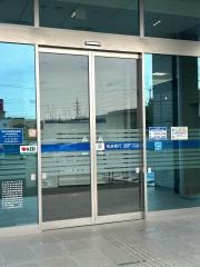 筑波銀行　八千代支店